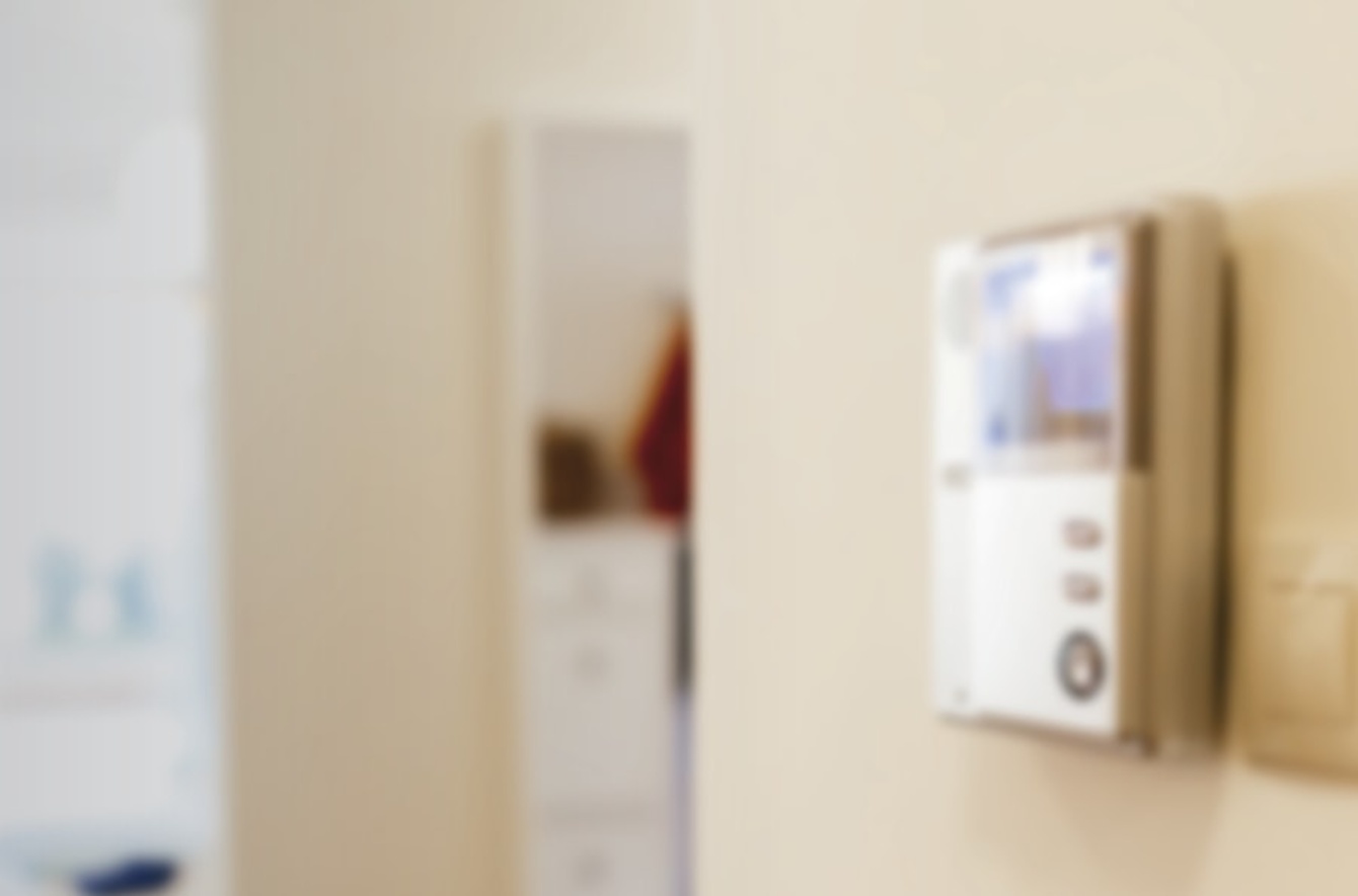 Sprech&shy;anlagen bei Elektrotechnik Fleischmann GmbH & Co. KG in Zeil am Main